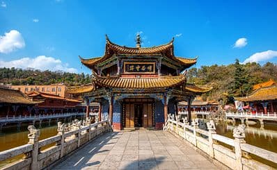 Yuantong Buddhist Temple