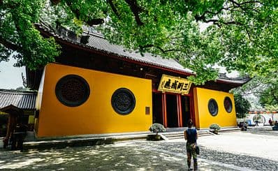 Evening Bell at Nanping Hill / 南屏晚钟