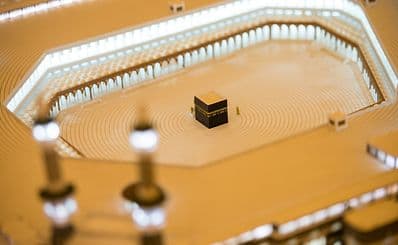 Two Holy Mosques Architecture Exhibition