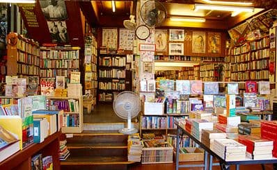Maison du Livre