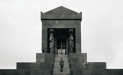 Monument of the Unknown Hero