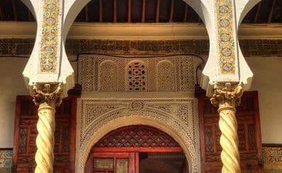 Museum of Popular Arts & Traditions