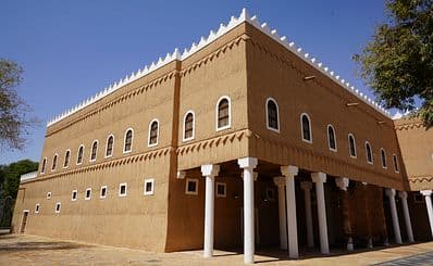 Al-Murabba Palace