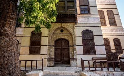 Beit Nassif Museum