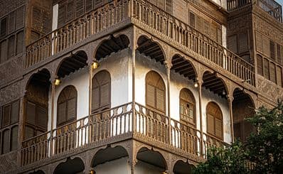 Beit Al-Sharbatly