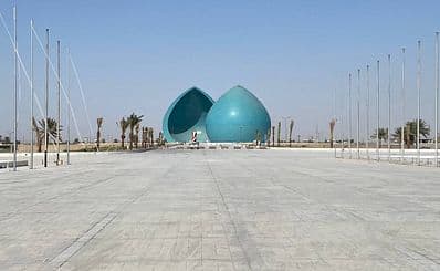 Al-Shaheed Martyrs Memorial