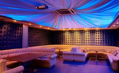 SO Lounge