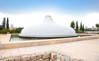 Israel Museum