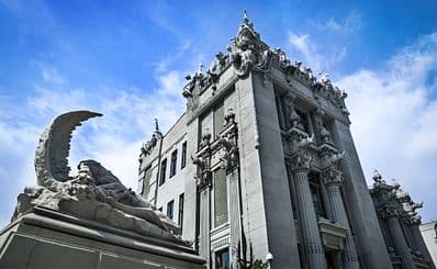 The House with Chimaeras